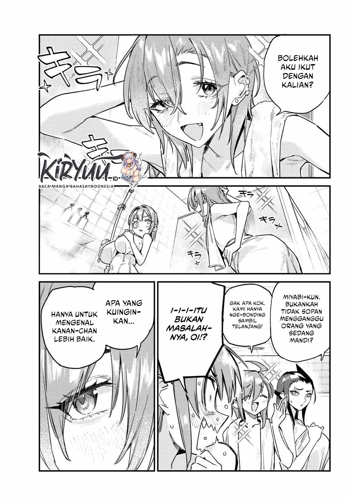 Kanan-sama wa Akumade Choroi Chapter 161 - halaman 4