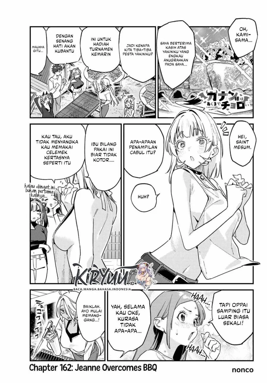 Kanan-sama wa Akumade Choroi Chapter 162 - halaman 2
