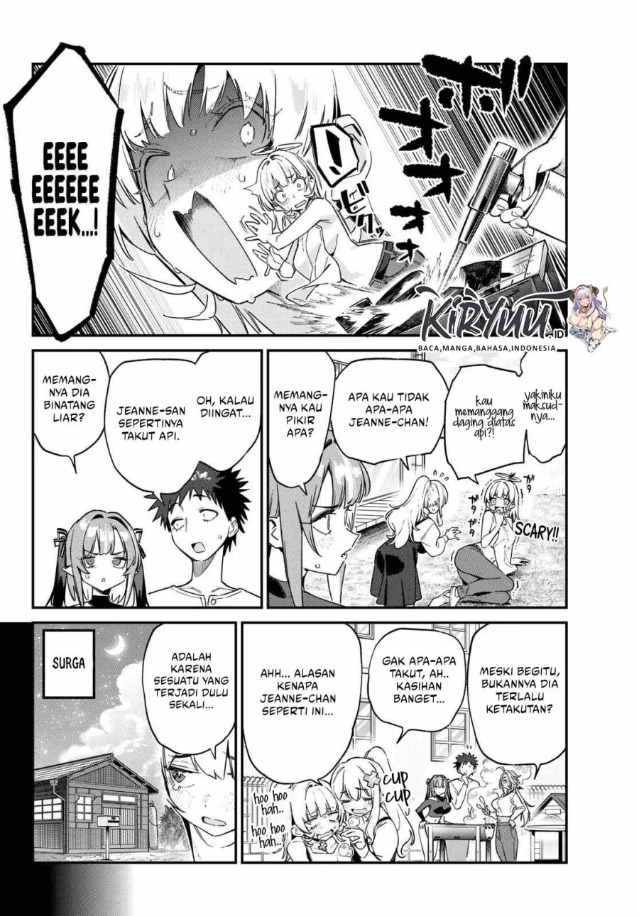 Kanan-sama wa Akumade Choroi Chapter 162 - halaman 3
