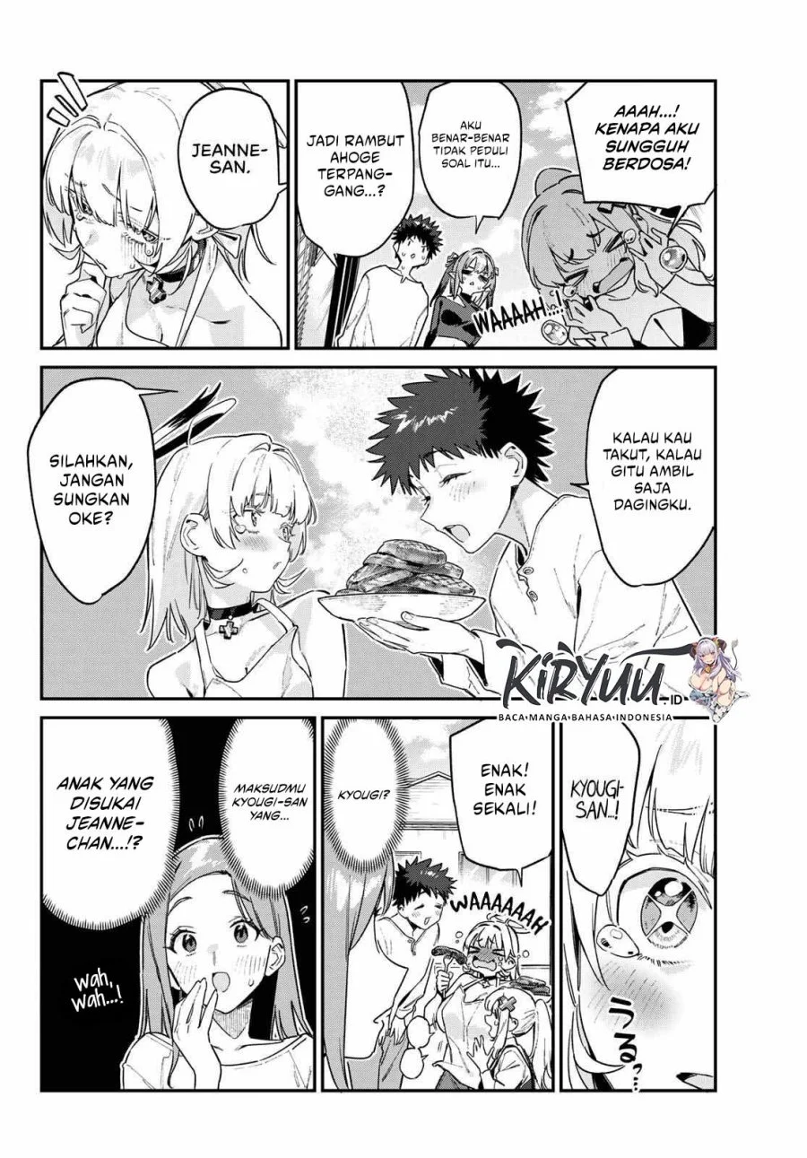 Kanan-sama wa Akumade Choroi Chapter 162 - halaman 5