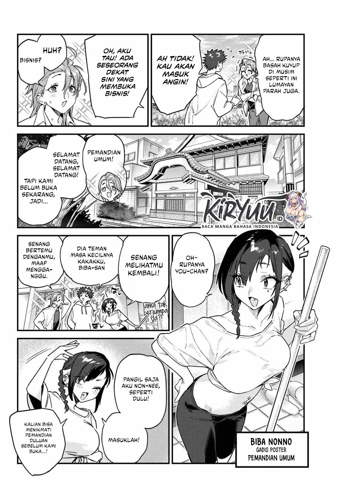 Kanan-sama wa Akumade Choroi Chapter 163 - halaman 3