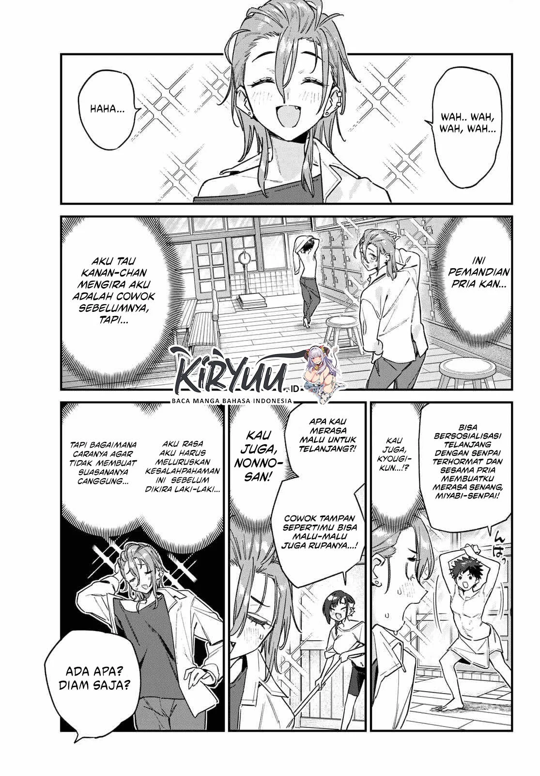 Kanan-sama wa Akumade Choroi Chapter 163 - halaman 4