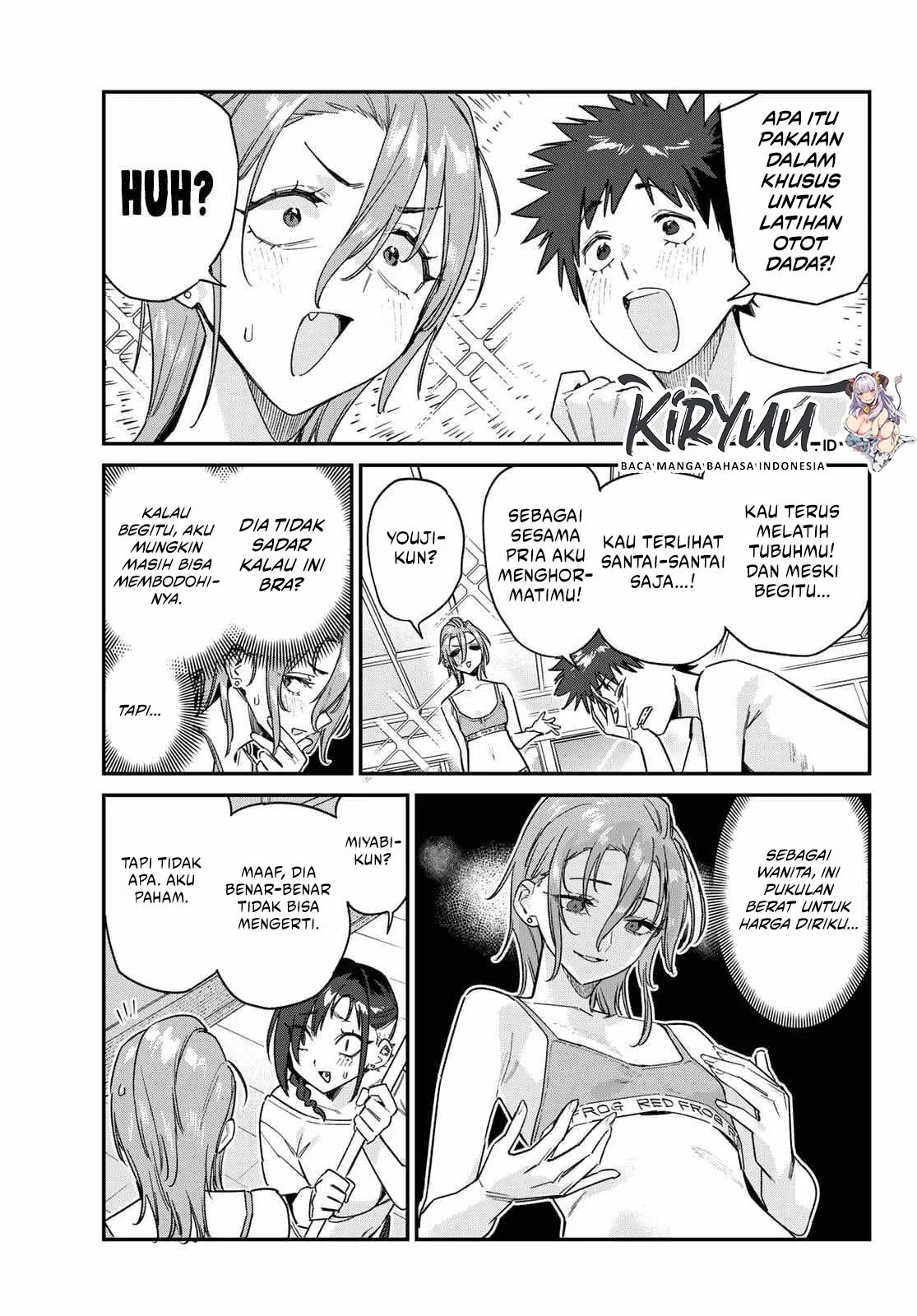 Kanan-sama wa Akumade Choroi Chapter 163 - halaman 6