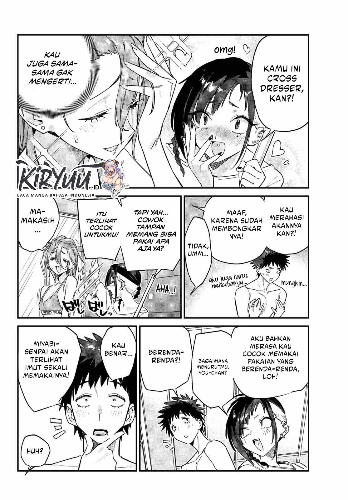 Kanan-sama wa Akumade Choroi Chapter 163 - halaman 7