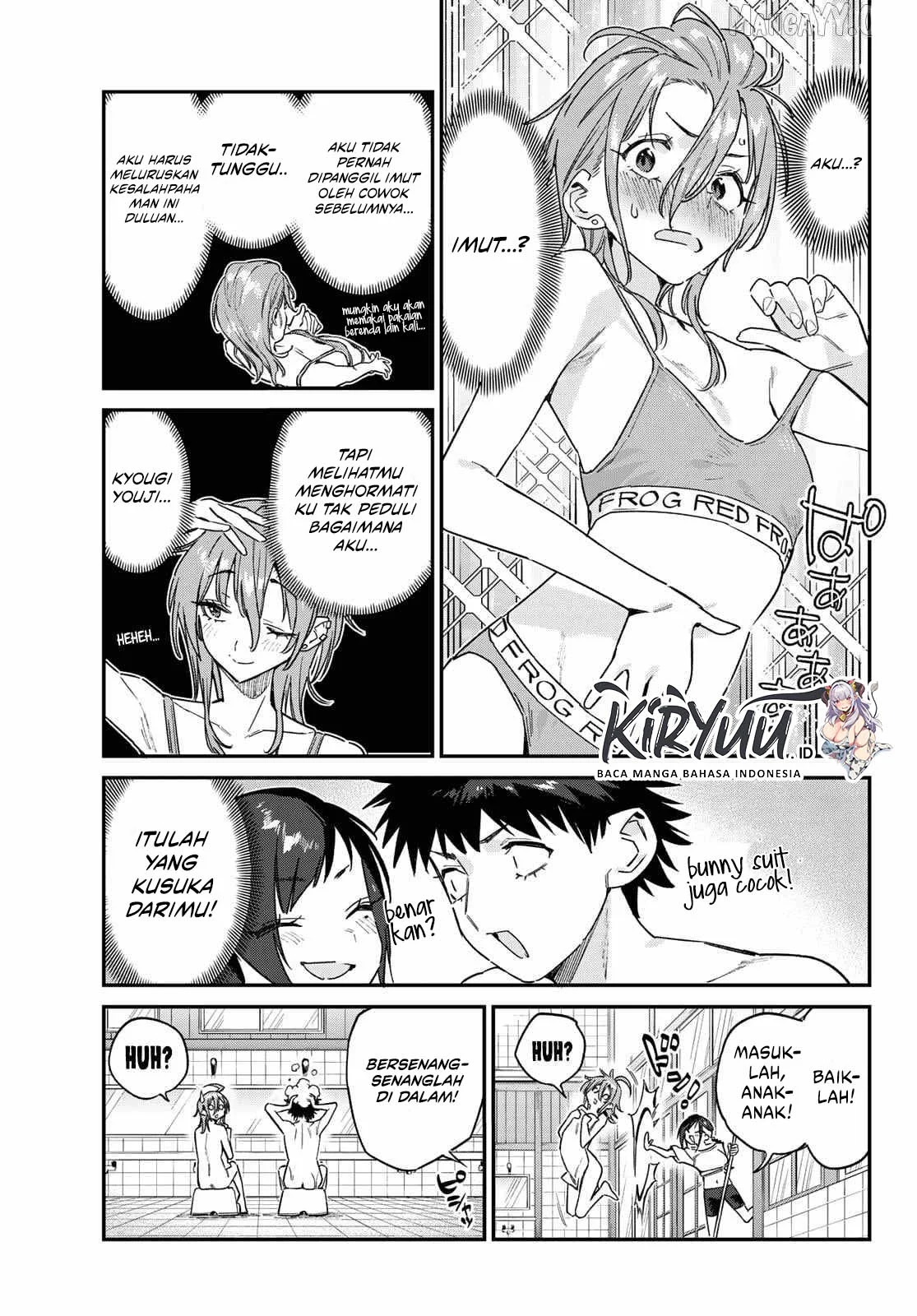 Kanan-sama wa Akumade Choroi Chapter 163 - halaman 8