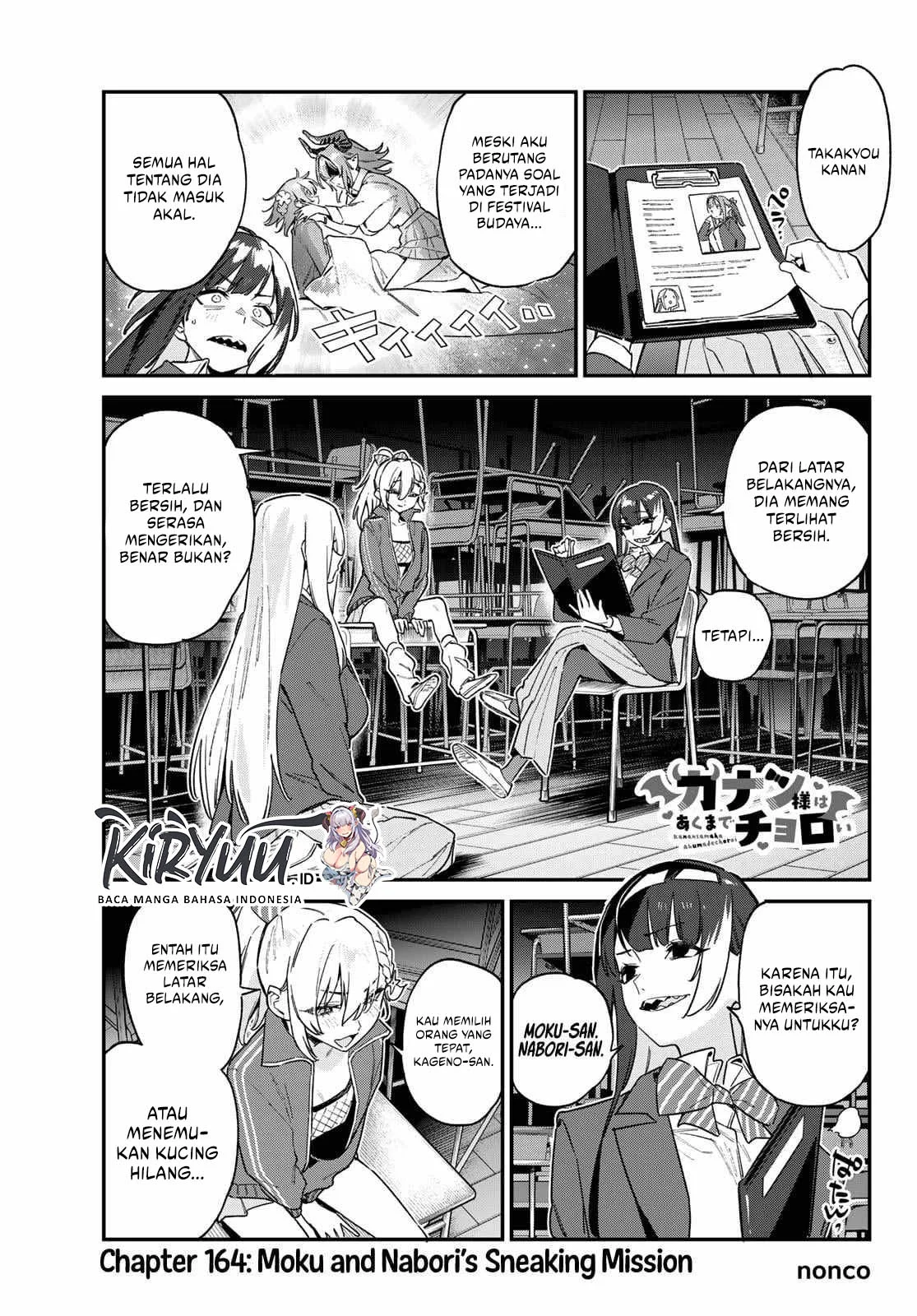 Kanan-sama wa Akumade Choroi Chapter 164 - halaman 2