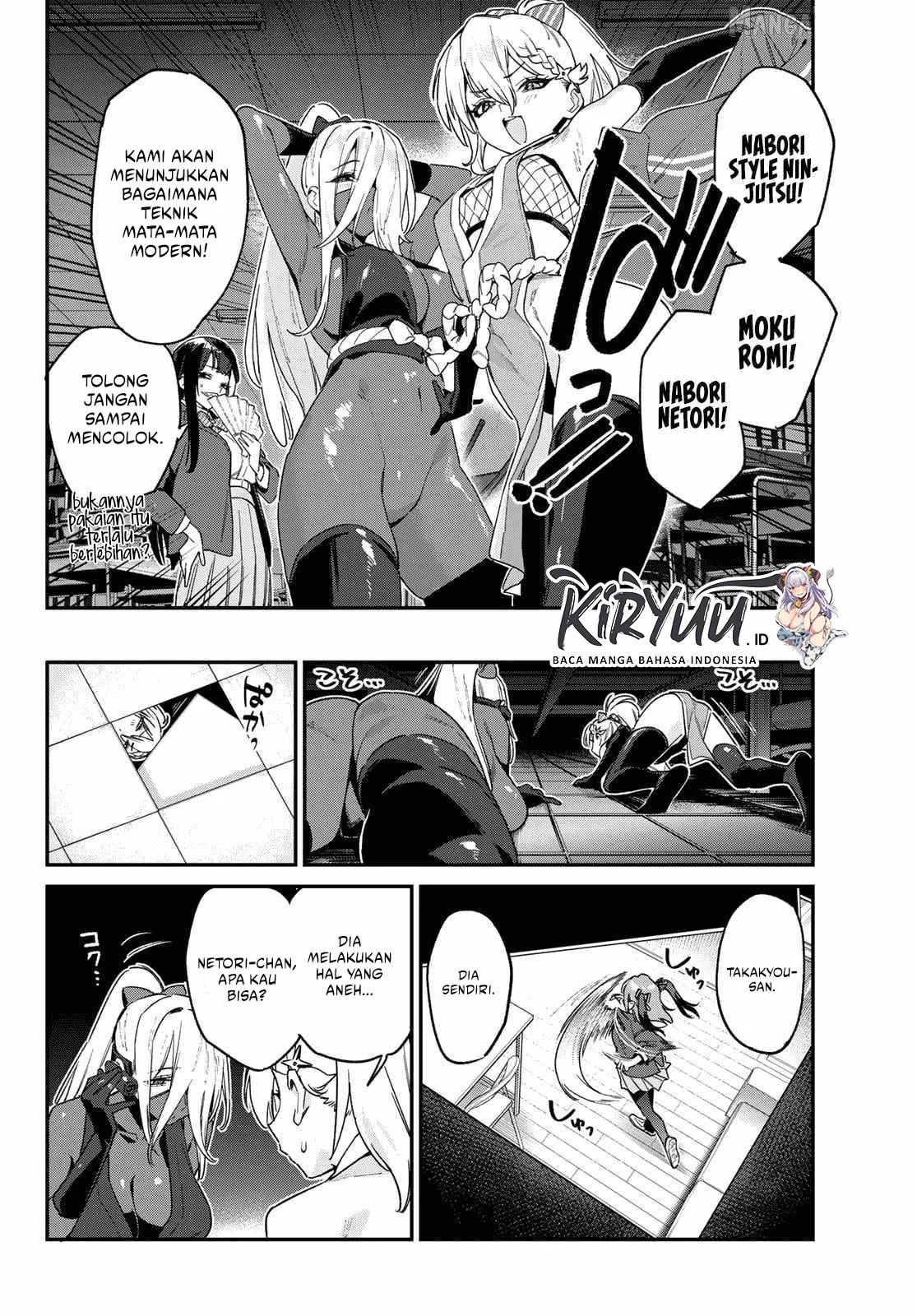 Kanan-sama wa Akumade Choroi Chapter 164 - halaman 3