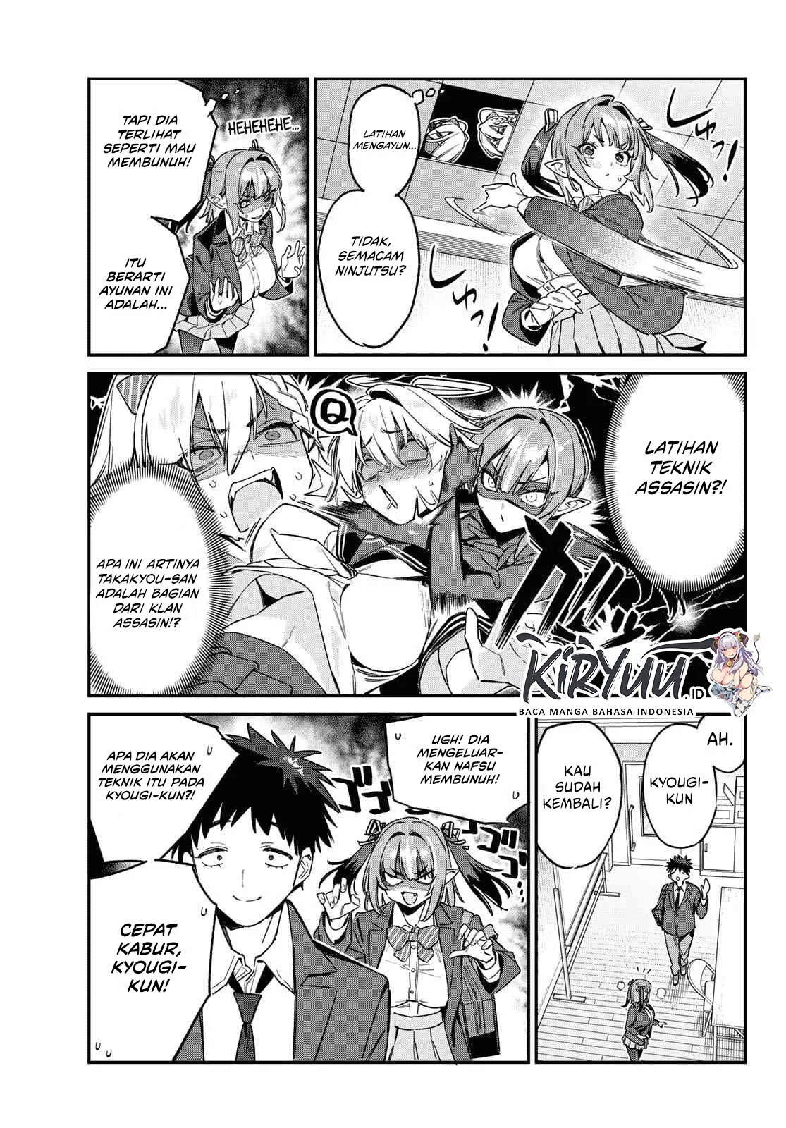 Kanan-sama wa Akumade Choroi Chapter 164 - halaman 4