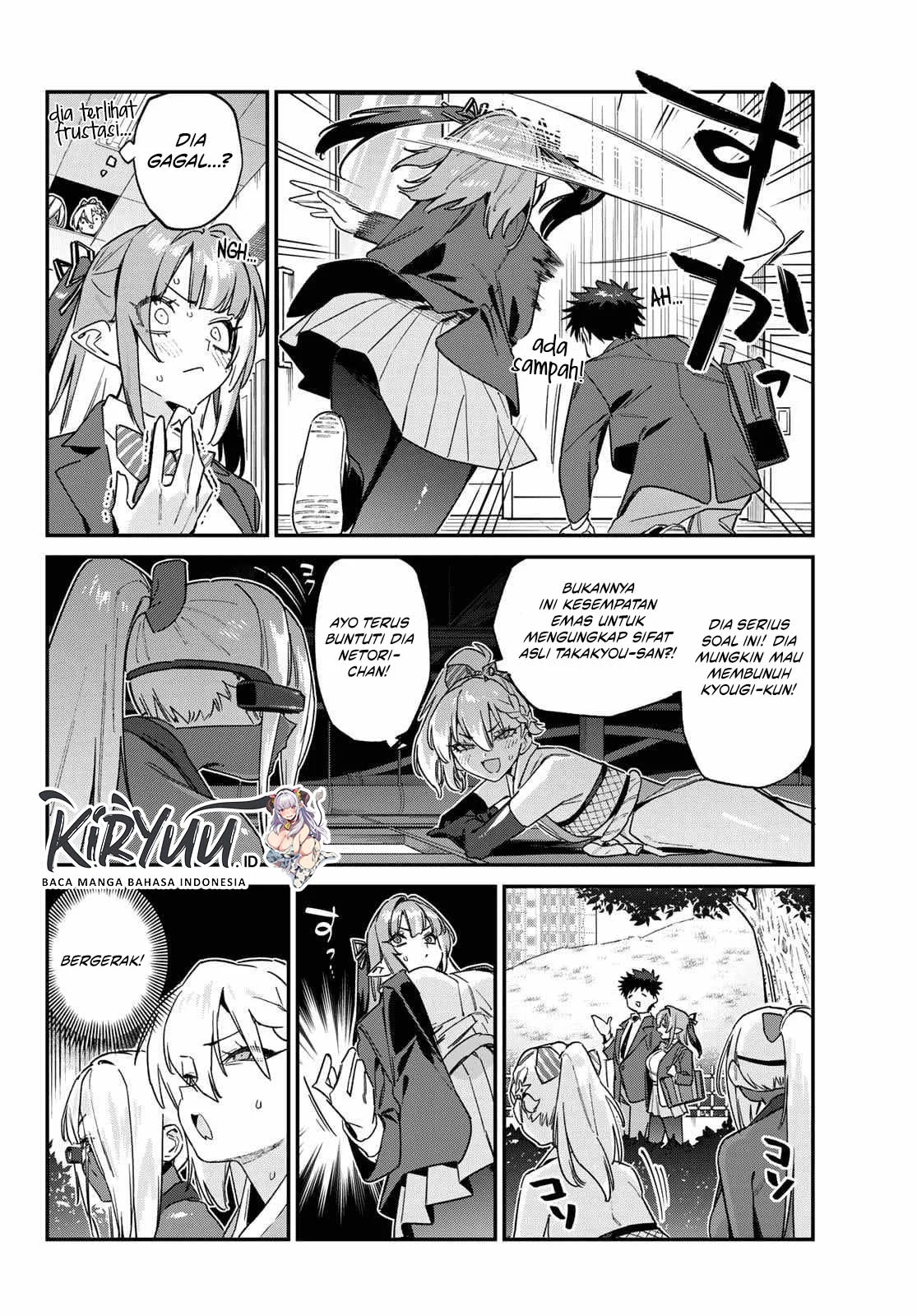 Kanan-sama wa Akumade Choroi Chapter 164 - halaman 5