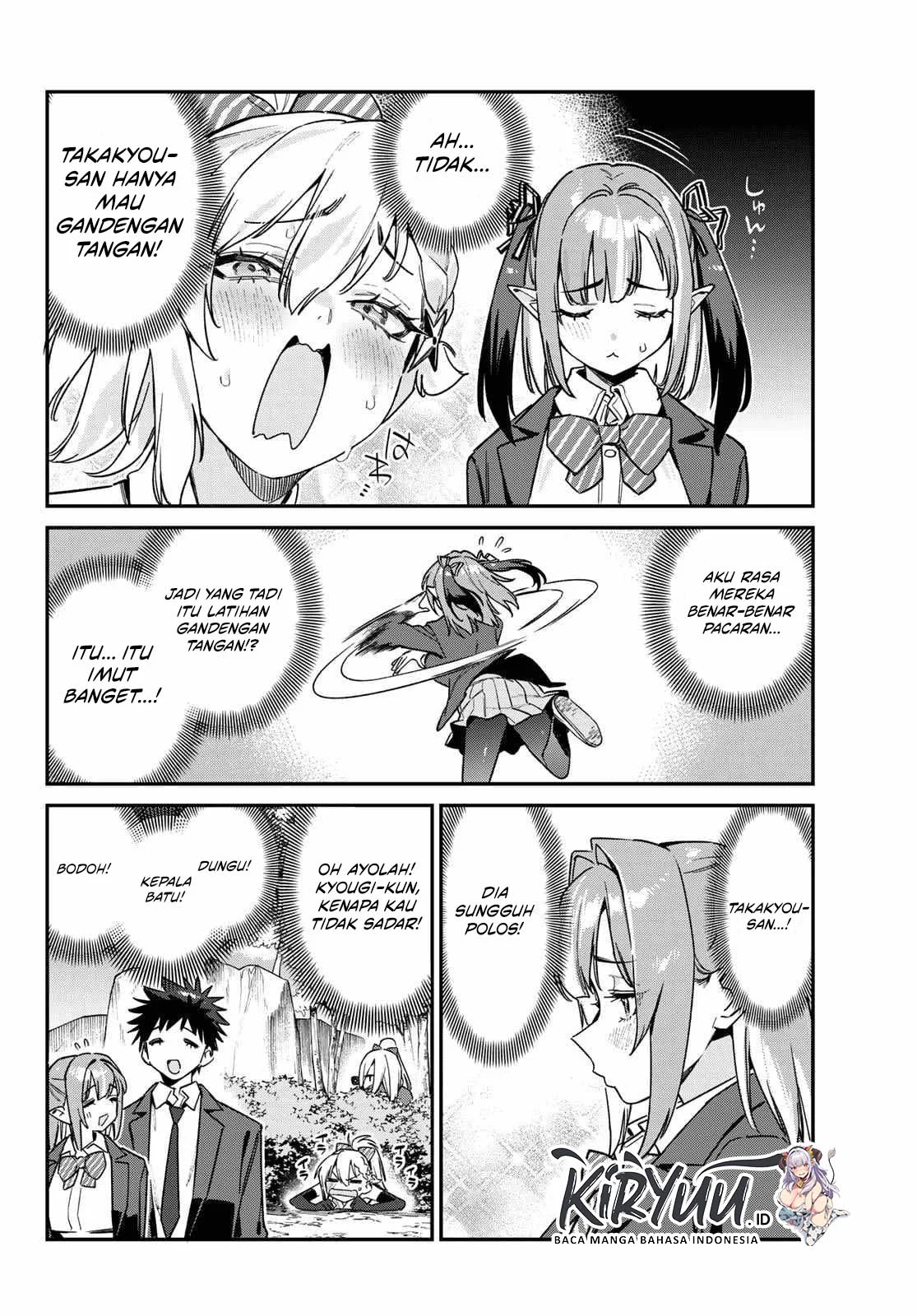 Kanan-sama wa Akumade Choroi Chapter 164 - halaman 7