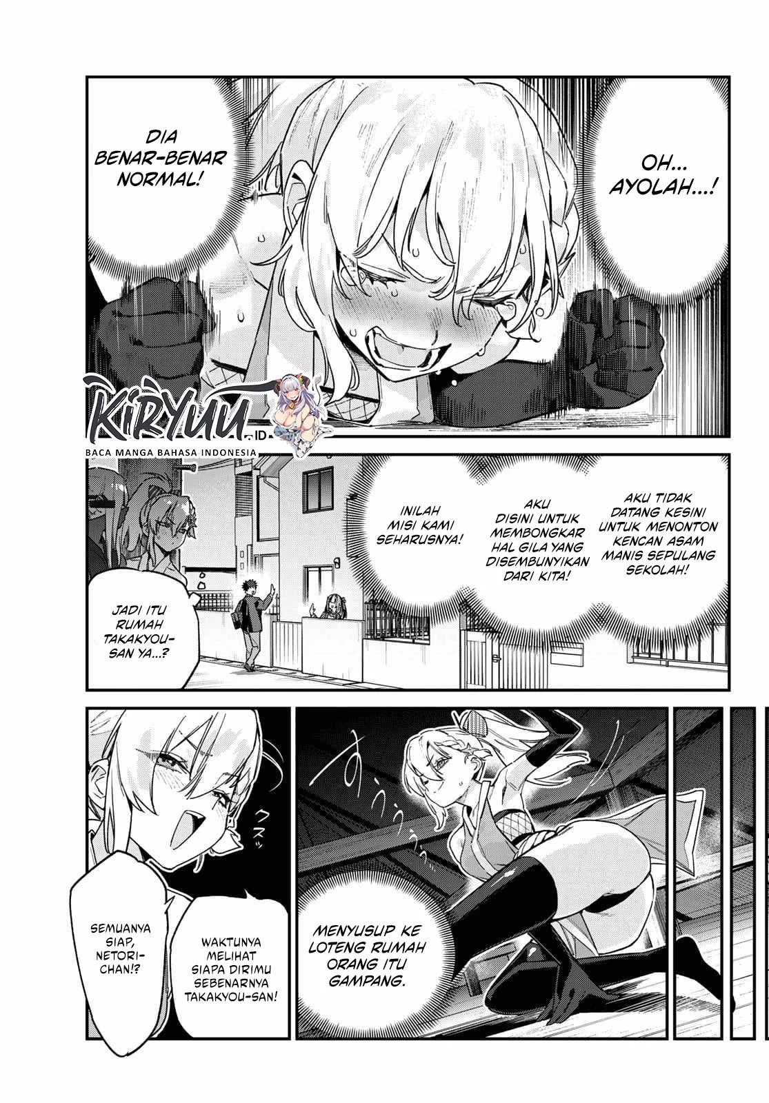 Kanan-sama wa Akumade Choroi Chapter 164 - halaman 8