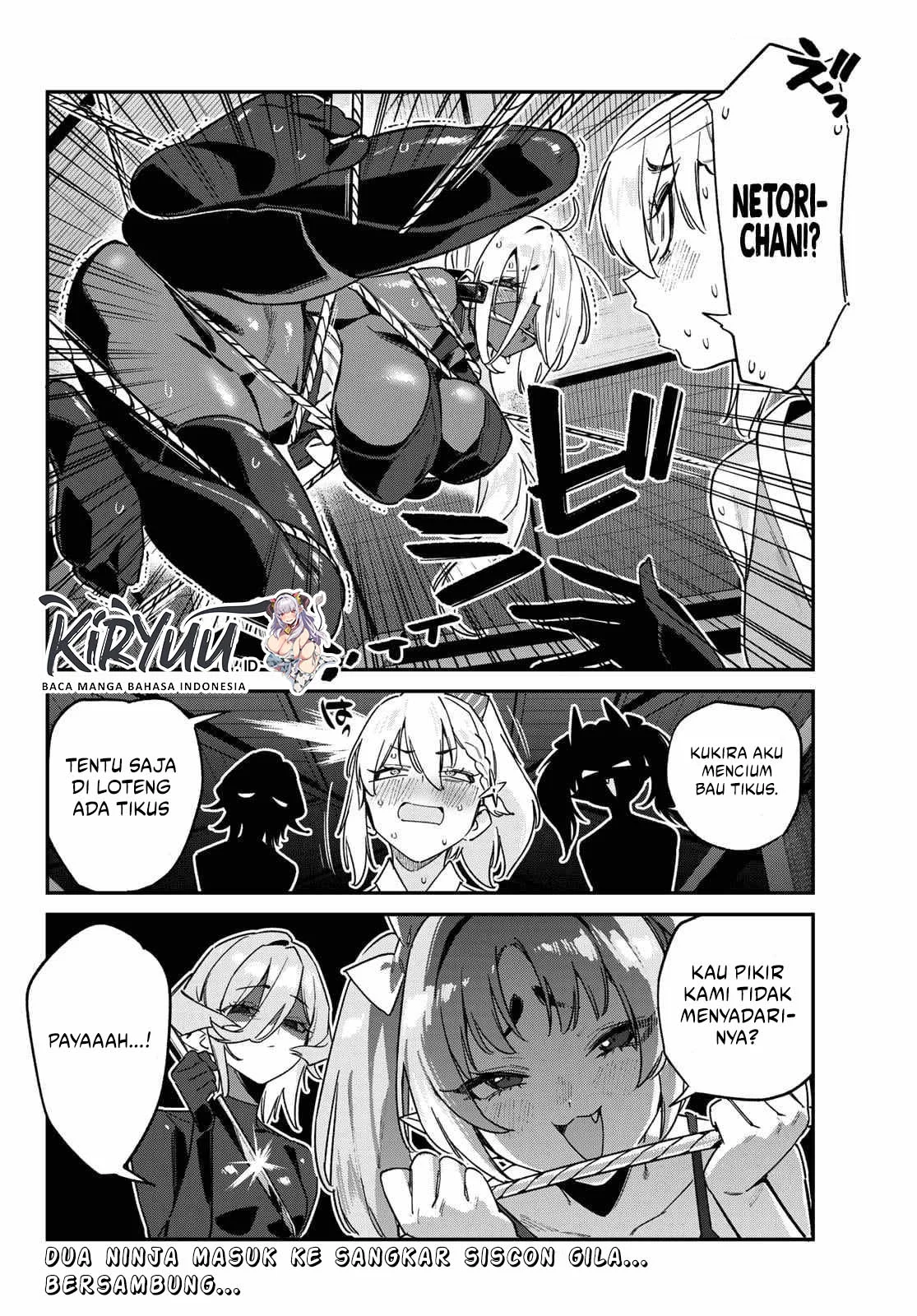 Kanan-sama wa Akumade Choroi Chapter 164 - halaman 9