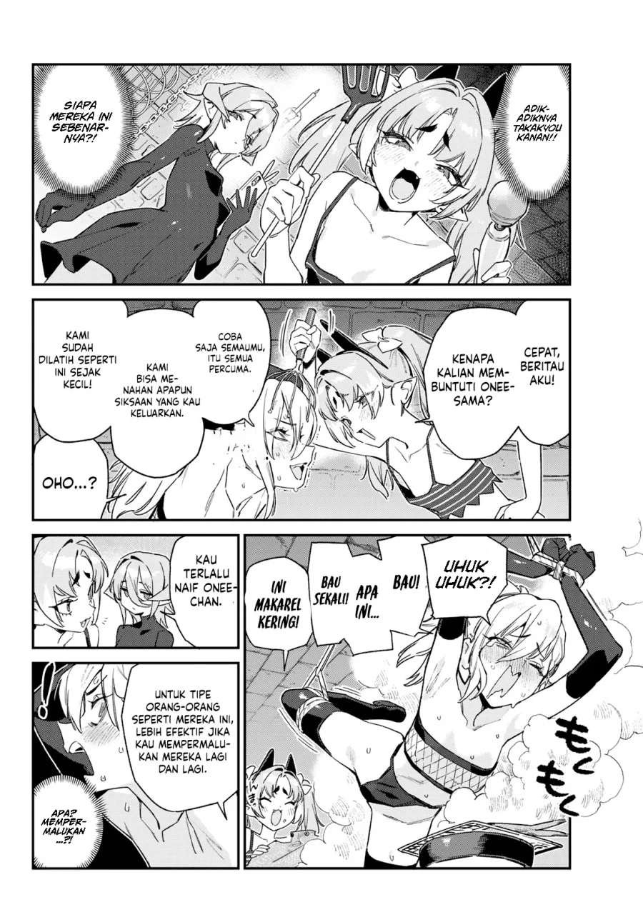 Kanan-sama wa Akumade Choroi Chapter 165 - halaman 2