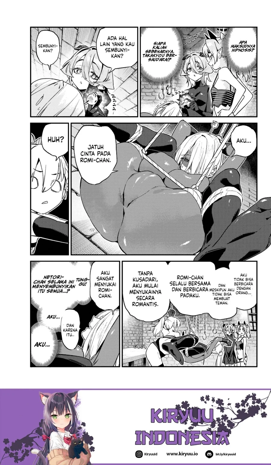 Kanan-sama wa Akumade Choroi Chapter 165 - halaman 5