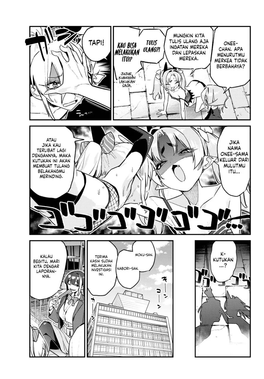 Kanan-sama wa Akumade Choroi Chapter 165 - halaman 7