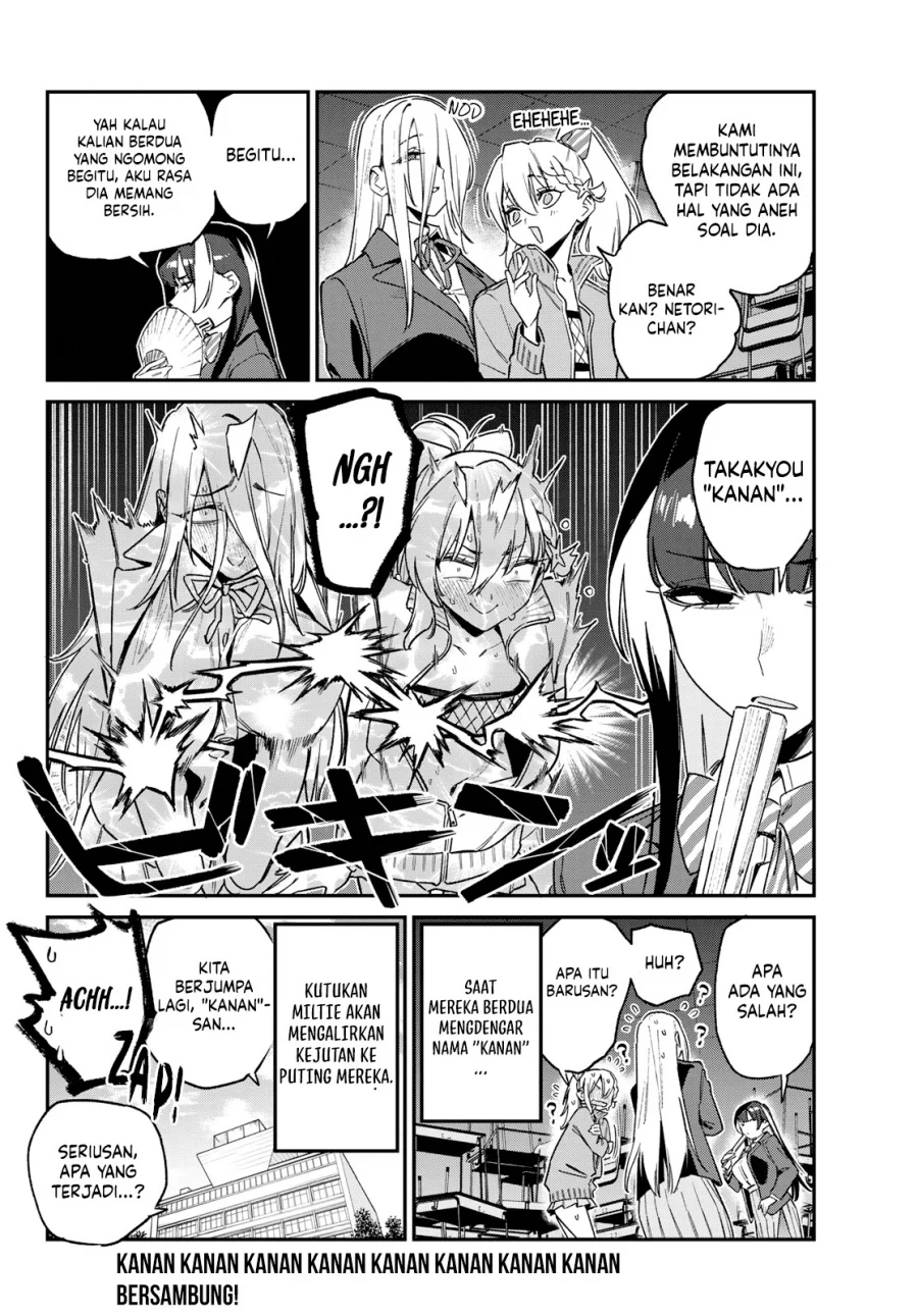 Kanan-sama wa Akumade Choroi Chapter 165 - halaman 8