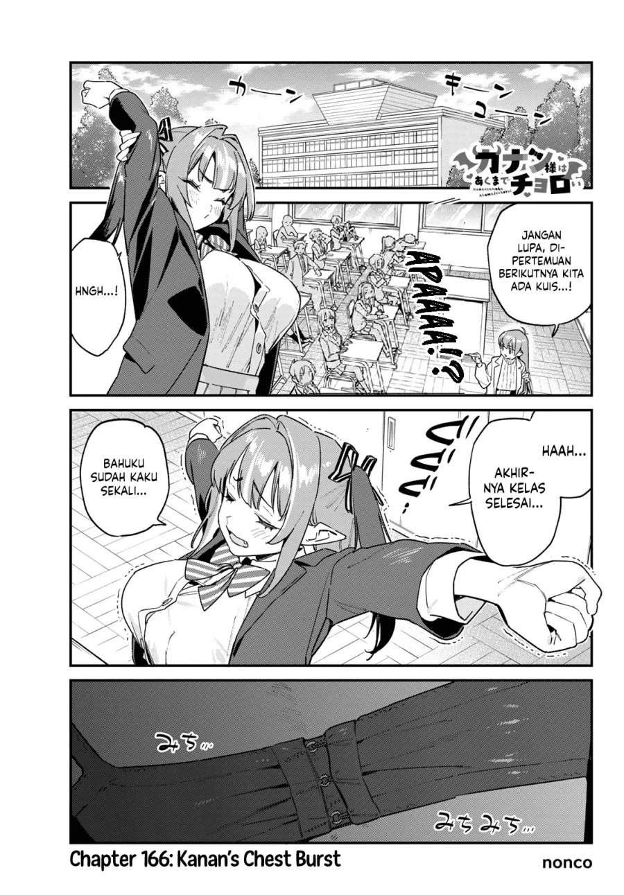 Kanan-sama wa Akumade Choroi Chapter 166 - halaman 1