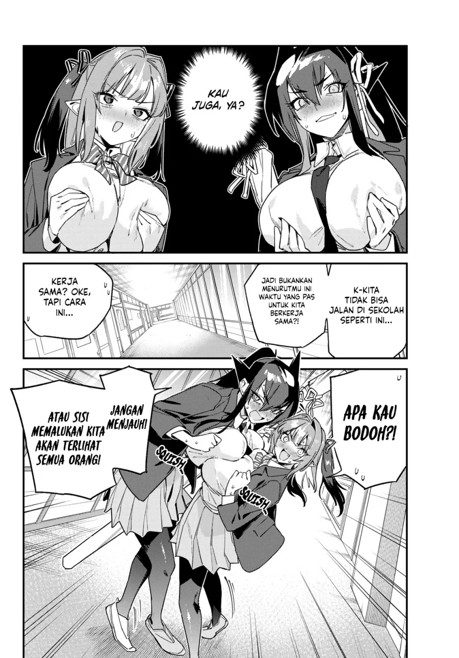 Kanan-sama wa Akumade Choroi Chapter 166 - halaman 4