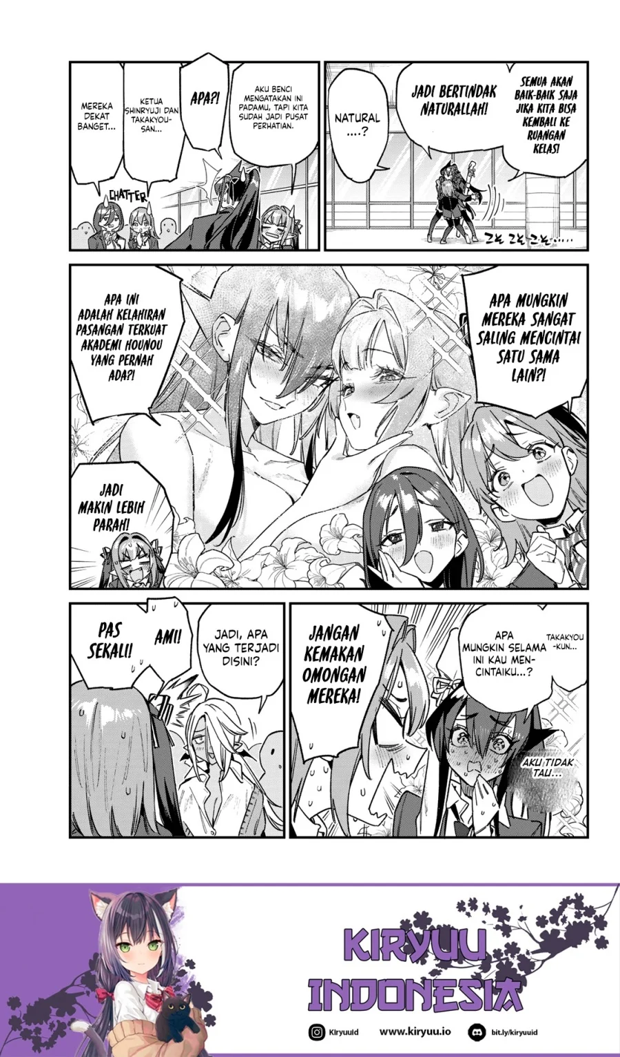 Kanan-sama wa Akumade Choroi Chapter 166 - halaman 5