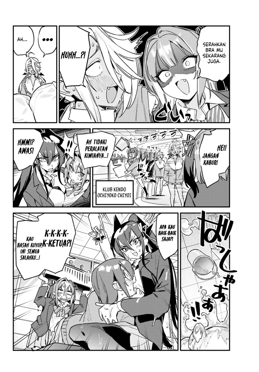 Kanan-sama wa Akumade Choroi Chapter 166 - halaman 6