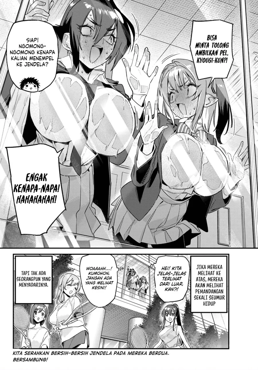 Kanan-sama wa Akumade Choroi Chapter 166 - halaman 8