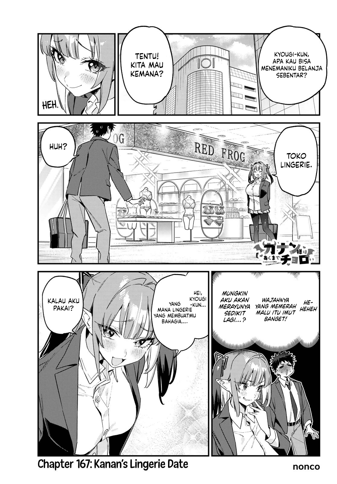 Kanan-sama wa Akumade Choroi Chapter 167 - halaman 2