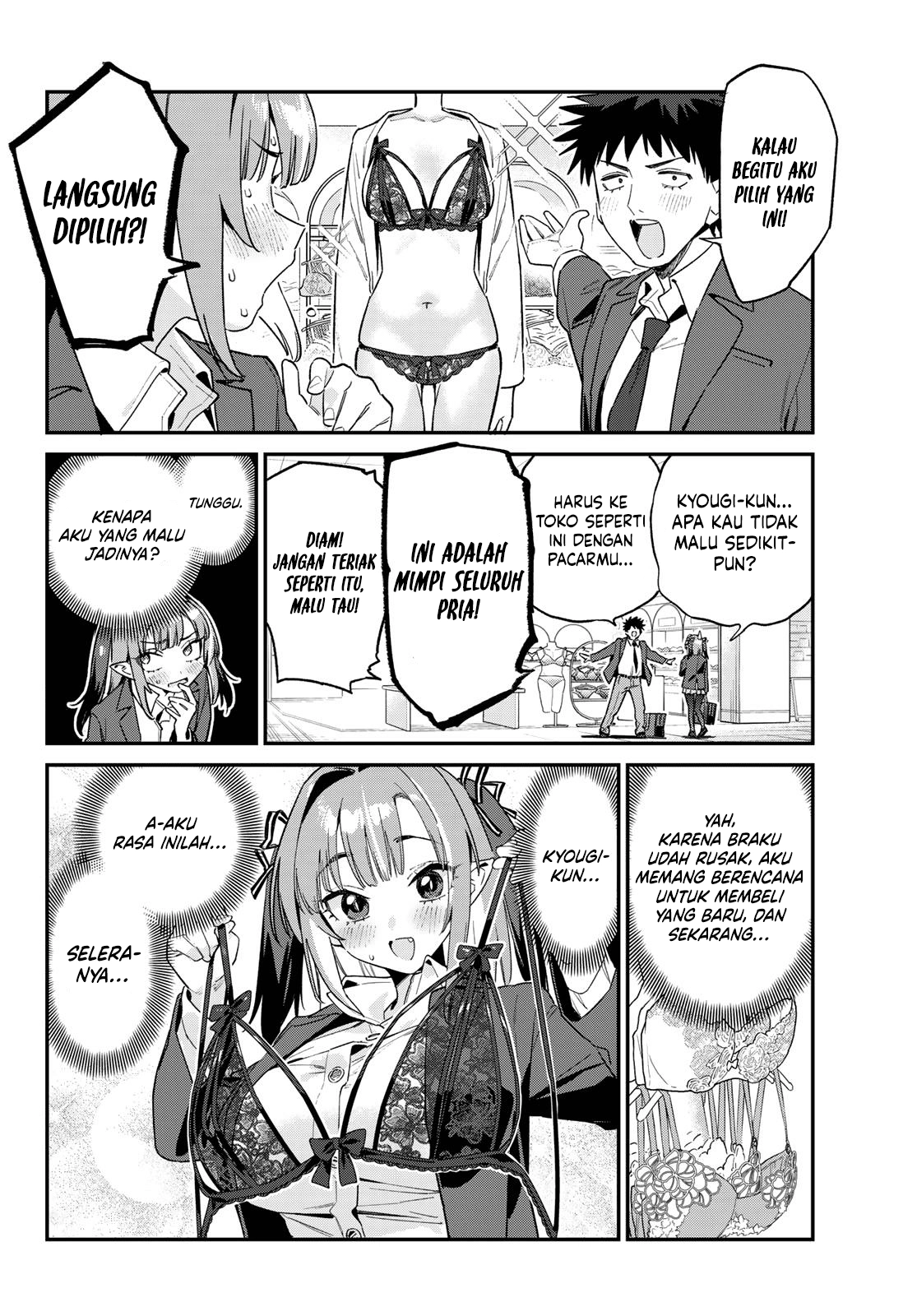 Kanan-sama wa Akumade Choroi Chapter 167 - halaman 3