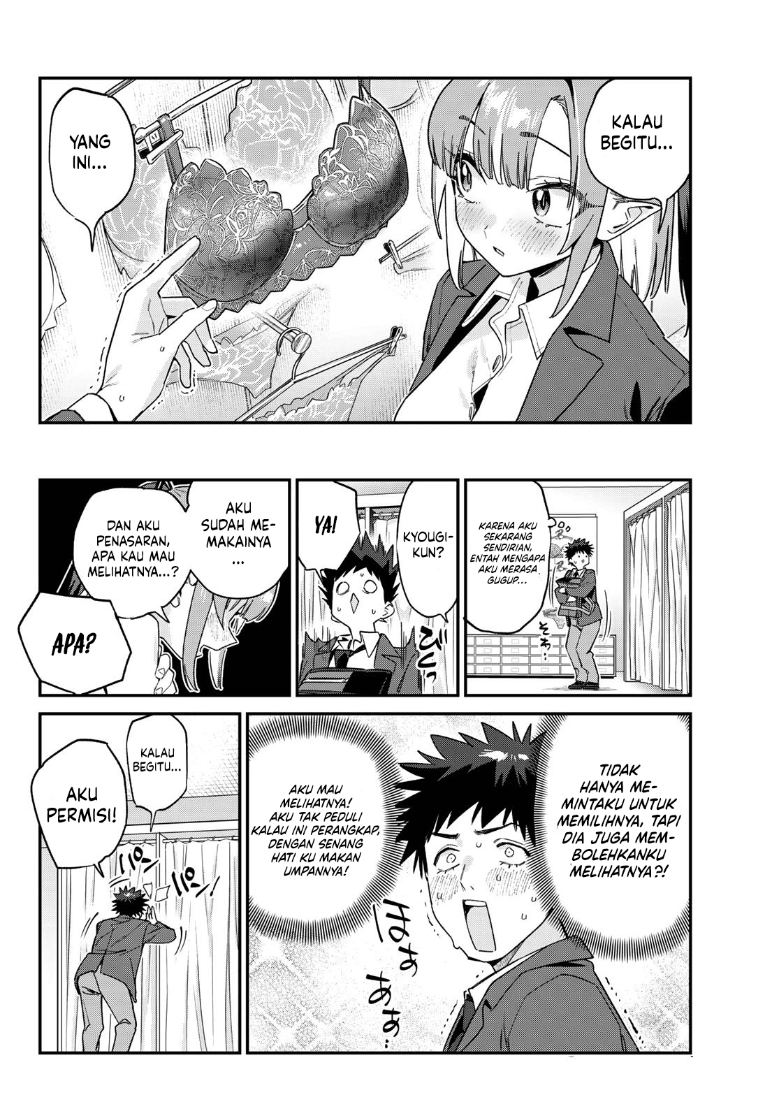 Kanan-sama wa Akumade Choroi Chapter 167 - halaman 5