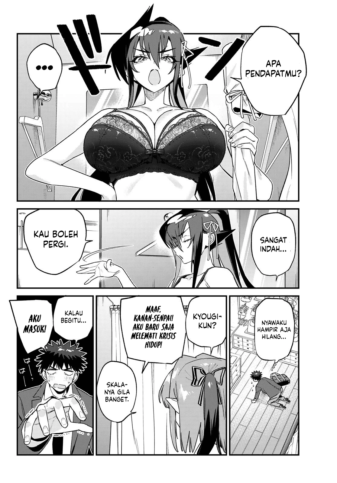 Kanan-sama wa Akumade Choroi Chapter 167 - halaman 7