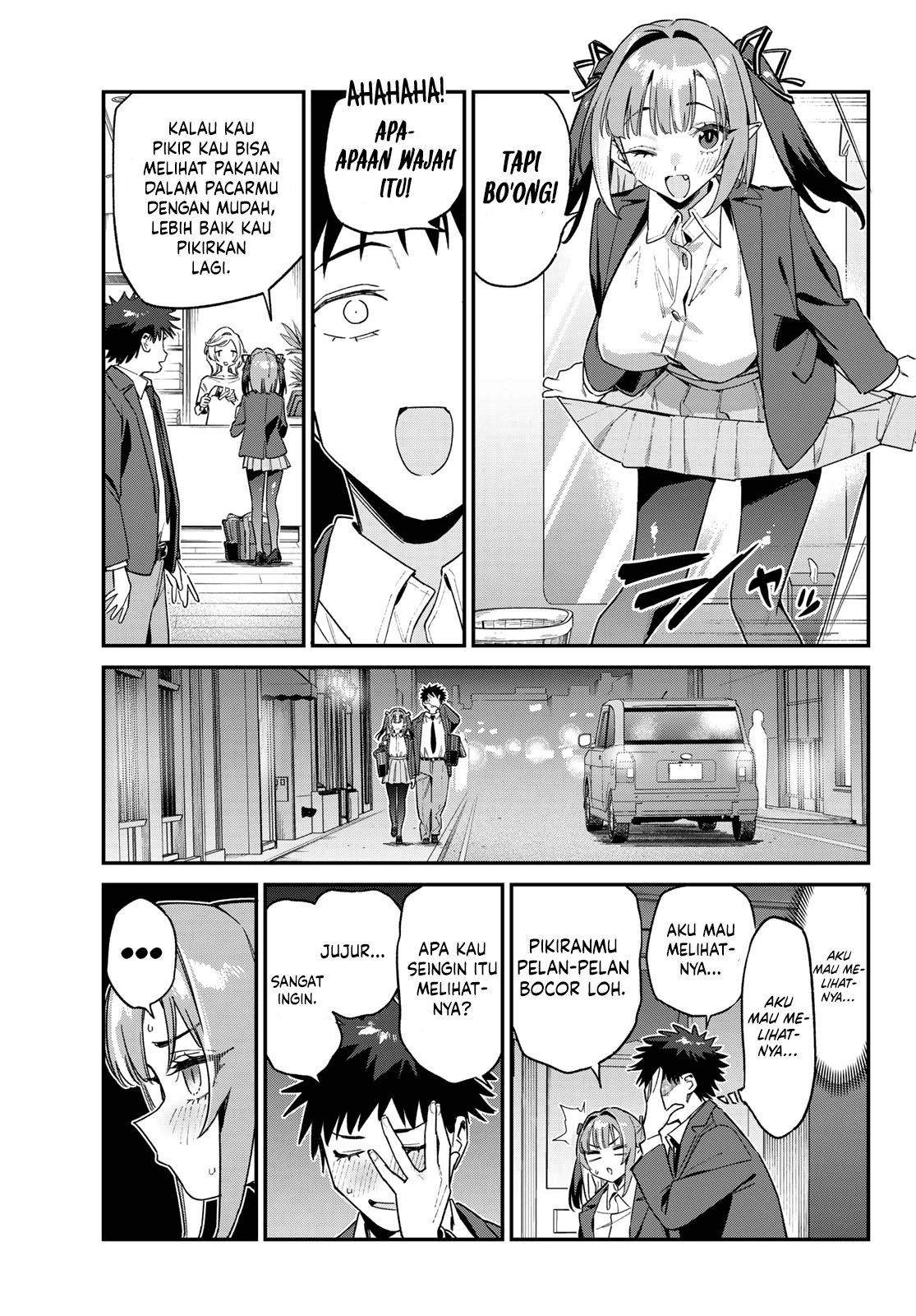 Kanan-sama wa Akumade Choroi Chapter 167 - halaman 8