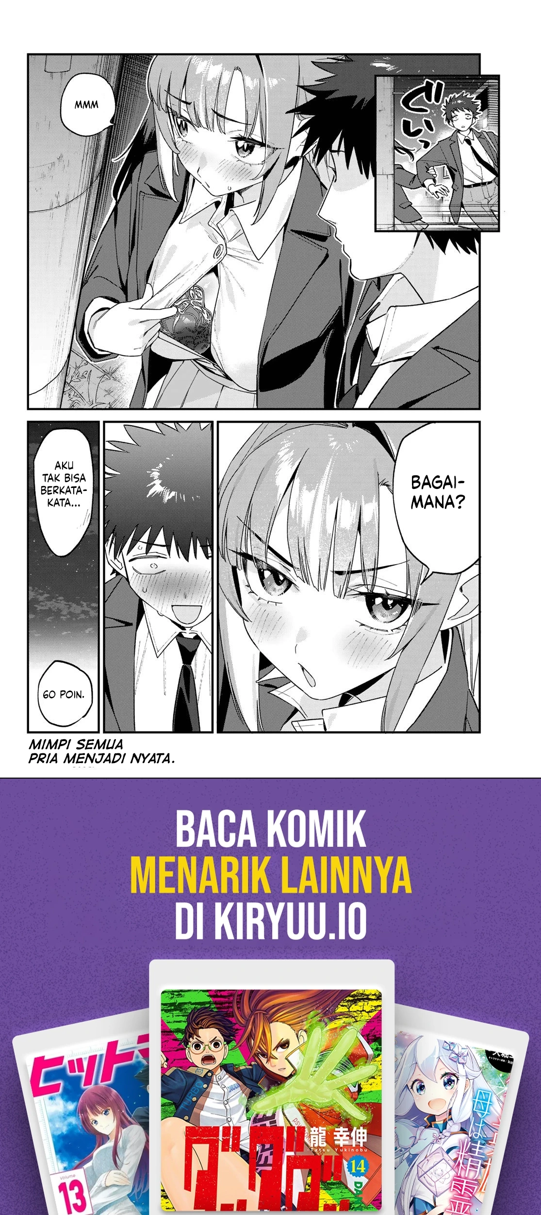Kanan-sama wa Akumade Choroi Chapter 167 - halaman 9