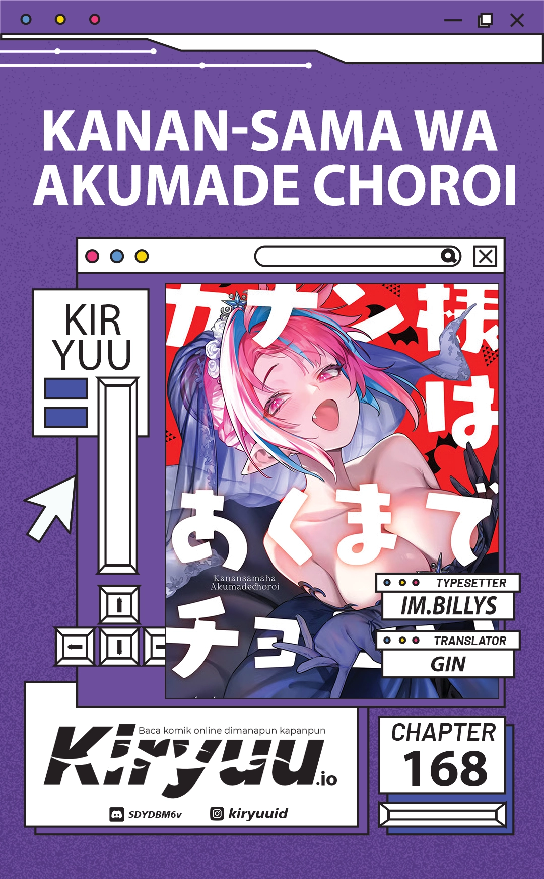 Kanan-sama wa Akumade Choroi Chapter 168 - halaman 1