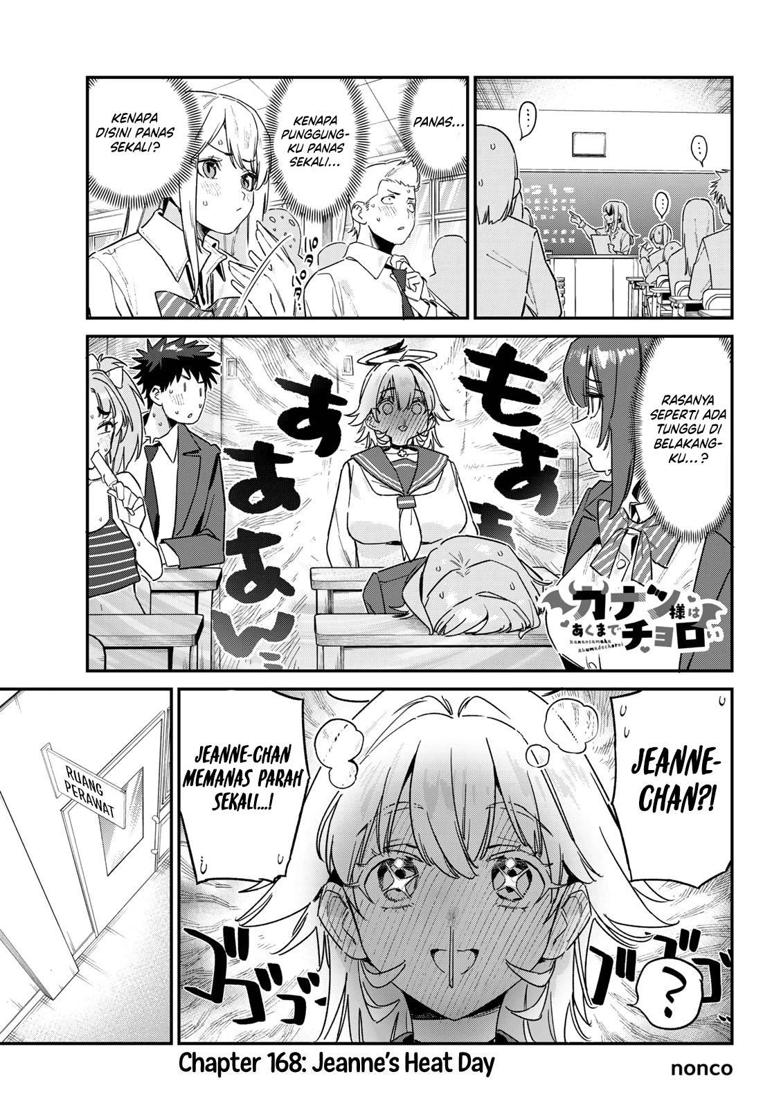 Kanan-sama wa Akumade Choroi Chapter 168 - halaman 2