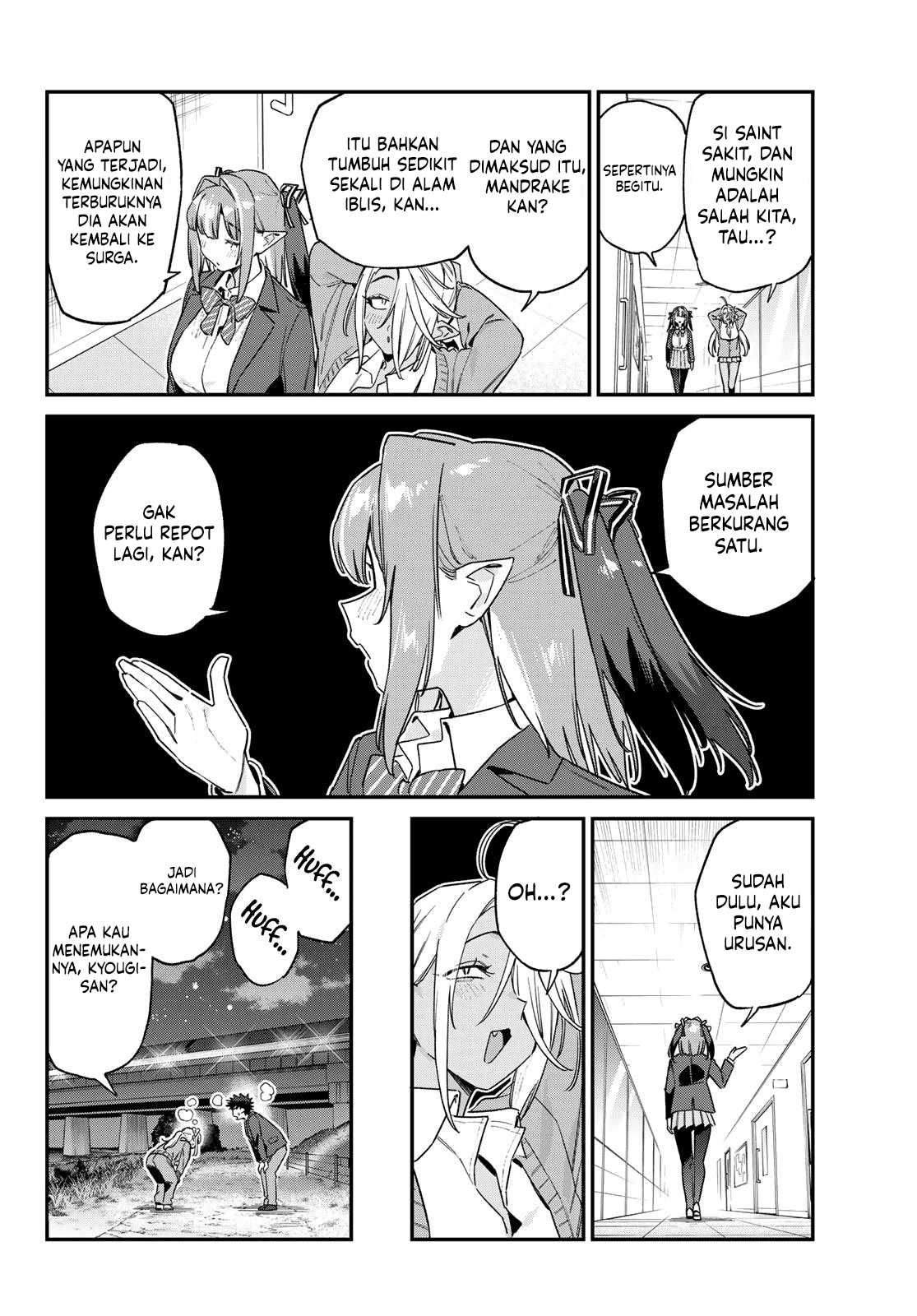Kanan-sama wa Akumade Choroi Chapter 168 - halaman 5