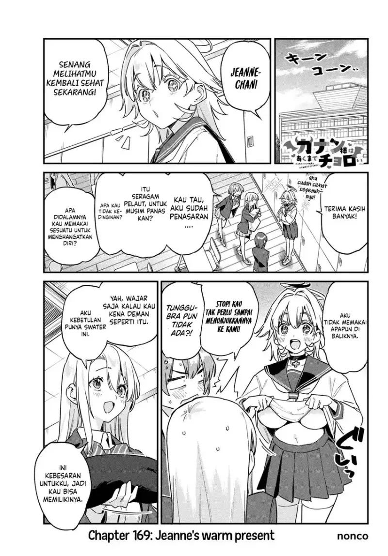 Kanan-sama wa Akumade Choroi Chapter 169 - halaman 2