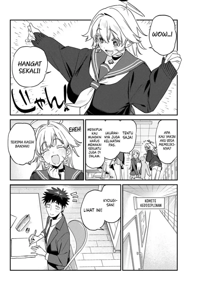 Kanan-sama wa Akumade Choroi Chapter 169 - halaman 3