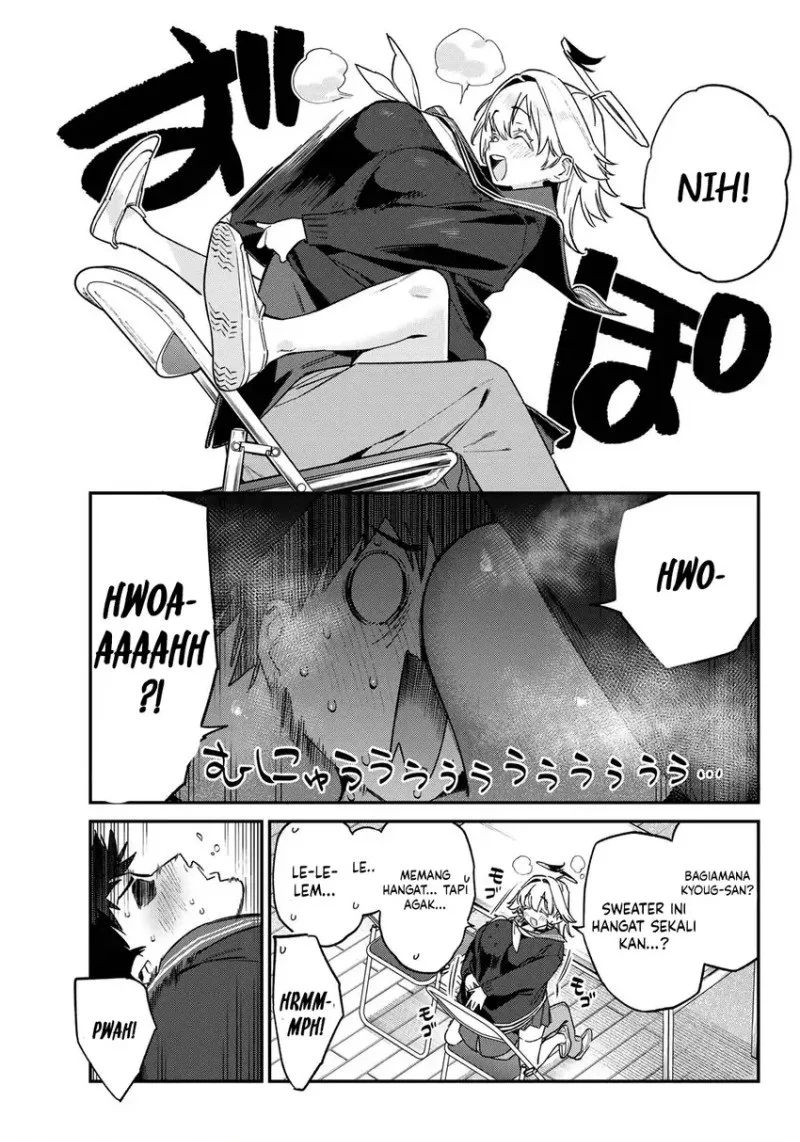 Kanan-sama wa Akumade Choroi Chapter 169 - halaman 6