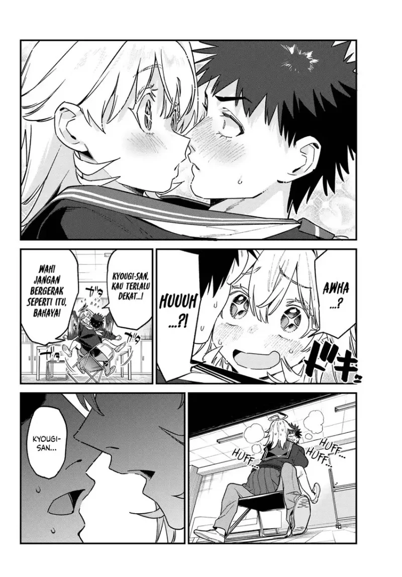 Kanan-sama wa Akumade Choroi Chapter 169 - halaman 7