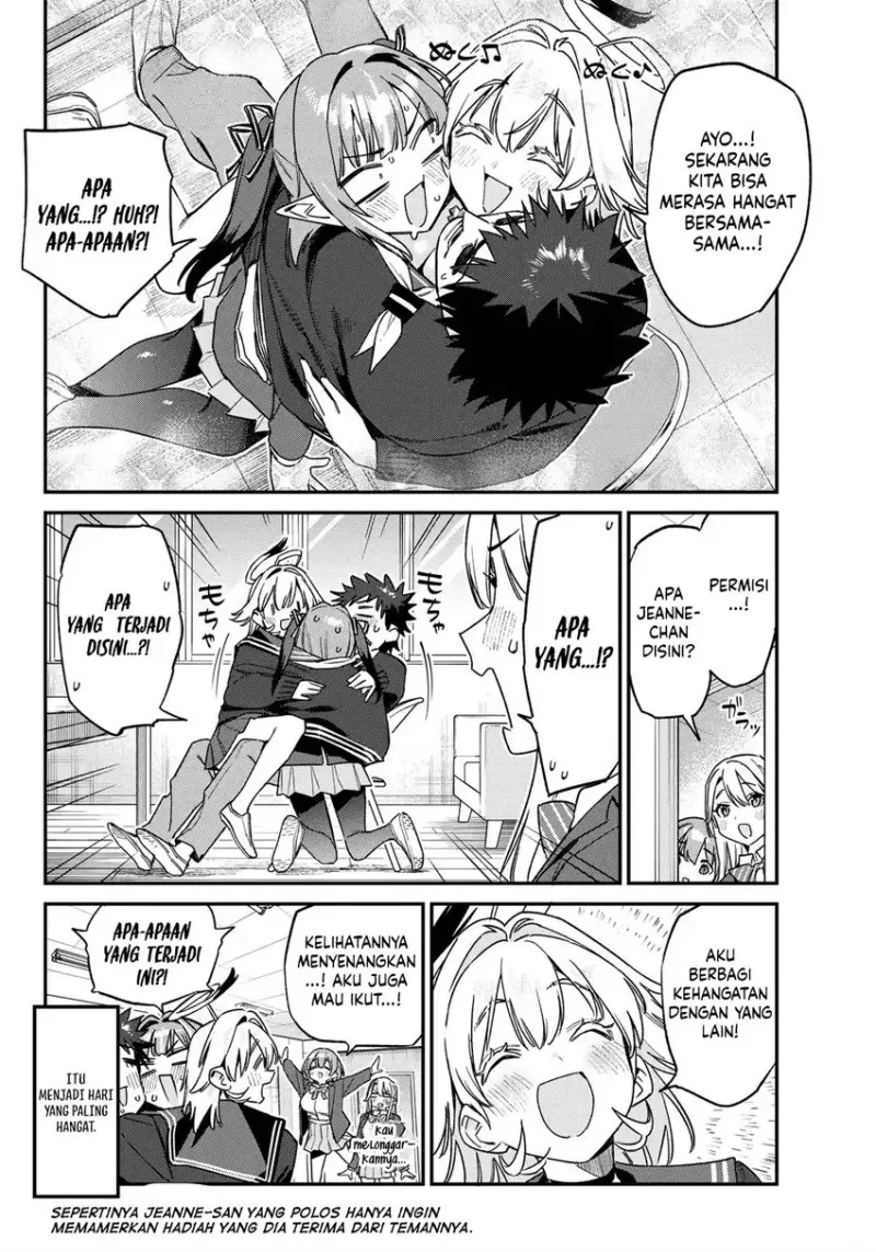 Kanan-sama wa Akumade Choroi Chapter 169 - halaman 9