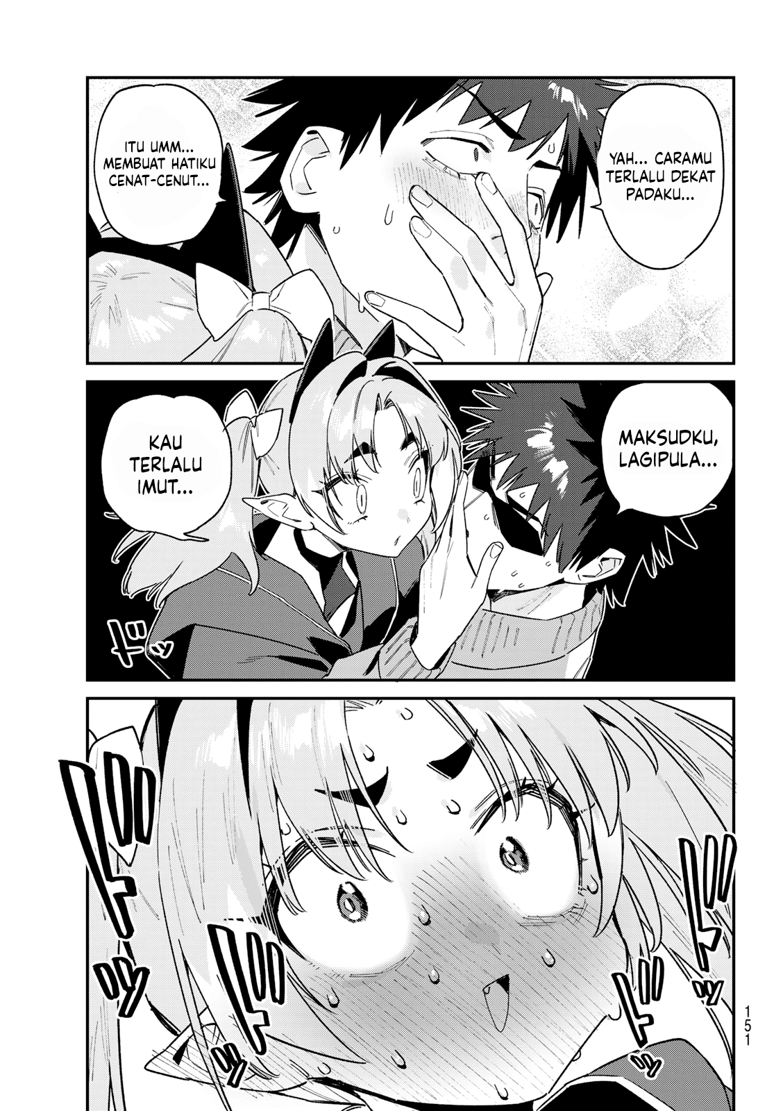 Kanan-sama wa Akumade Choroi Chapter 170 - halaman 10