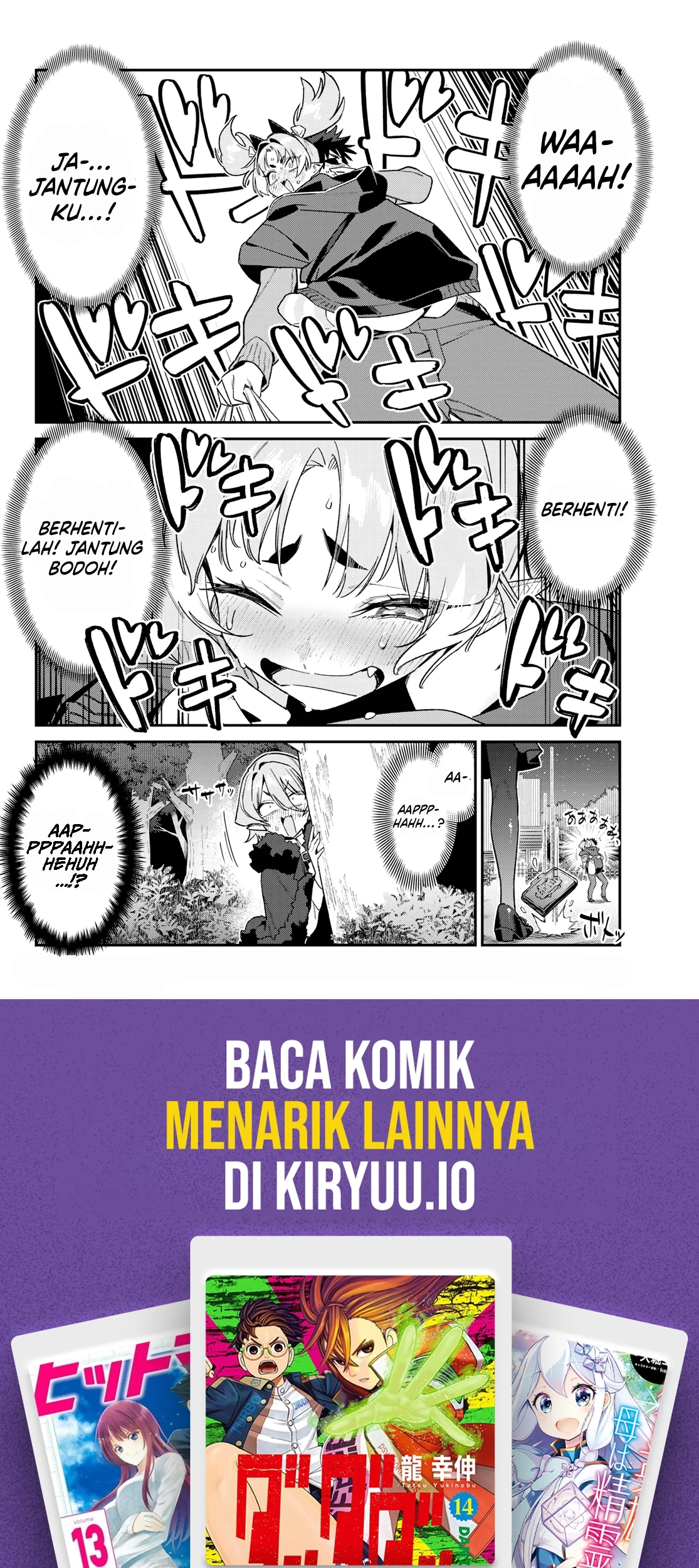 Kanan-sama wa Akumade Choroi Chapter 170 - halaman 11