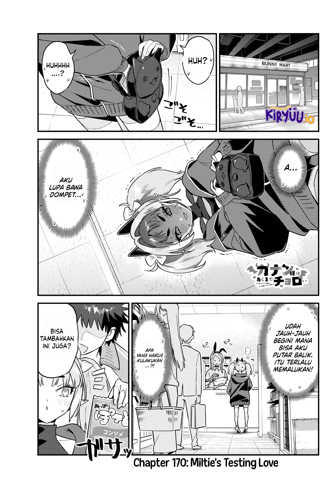 Kanan-sama wa Akumade Choroi Chapter 170 - halaman 4