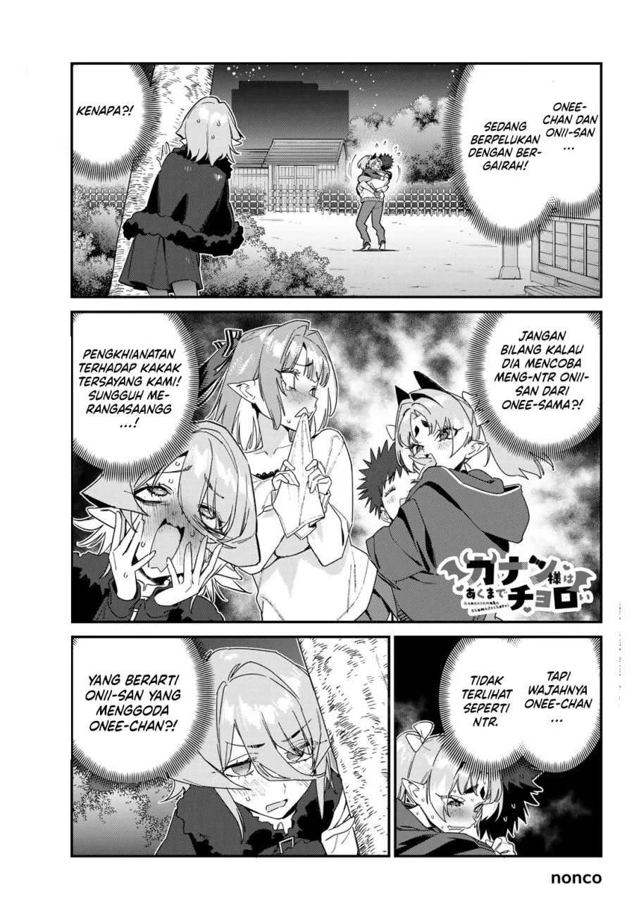 Kanan-sama wa Akumade Choroi Chapter 171 - halaman 2
