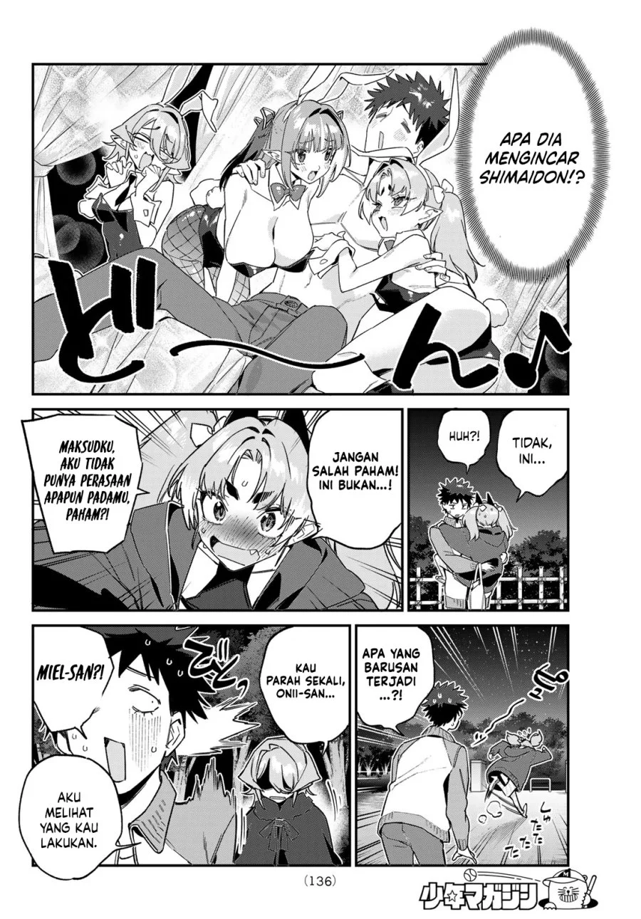 Kanan-sama wa Akumade Choroi Chapter 171 - halaman 3