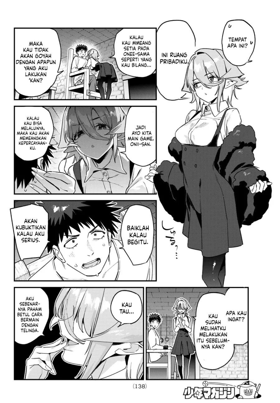Kanan-sama wa Akumade Choroi Chapter 171 - halaman 5