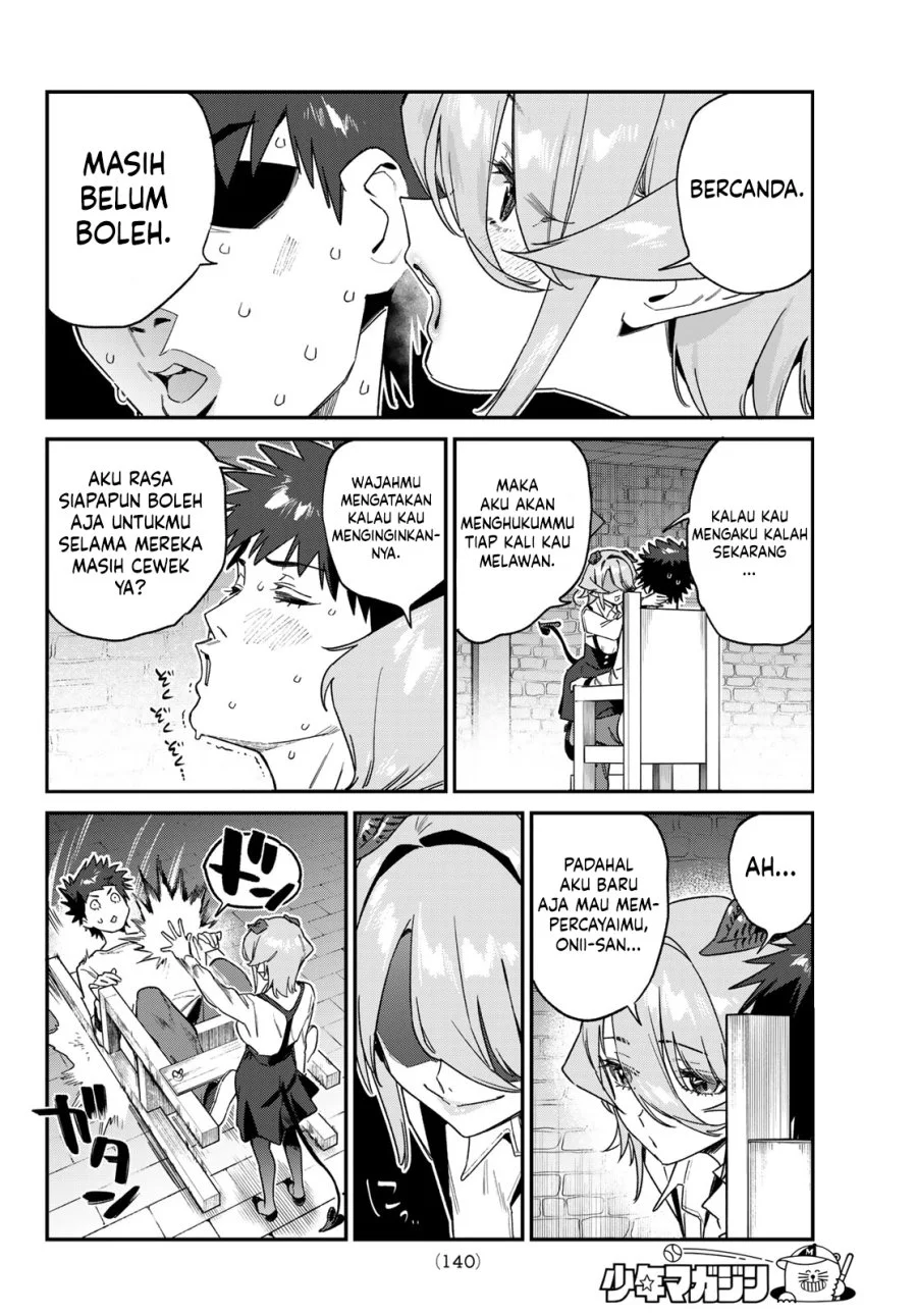Kanan-sama wa Akumade Choroi Chapter 171 - halaman 7