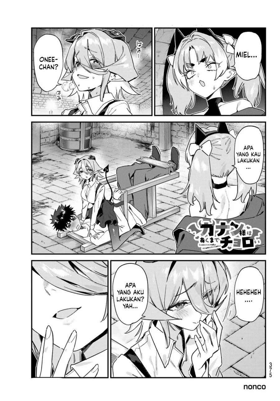 Kanan-sama wa Akumade Choroi Chapter 172 - halaman 2