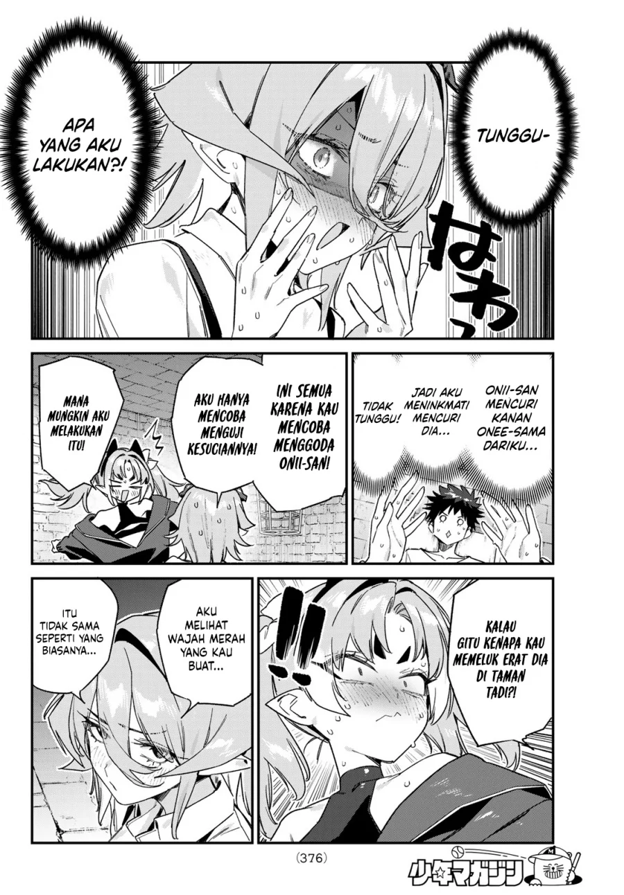 Kanan-sama wa Akumade Choroi Chapter 172 - halaman 3