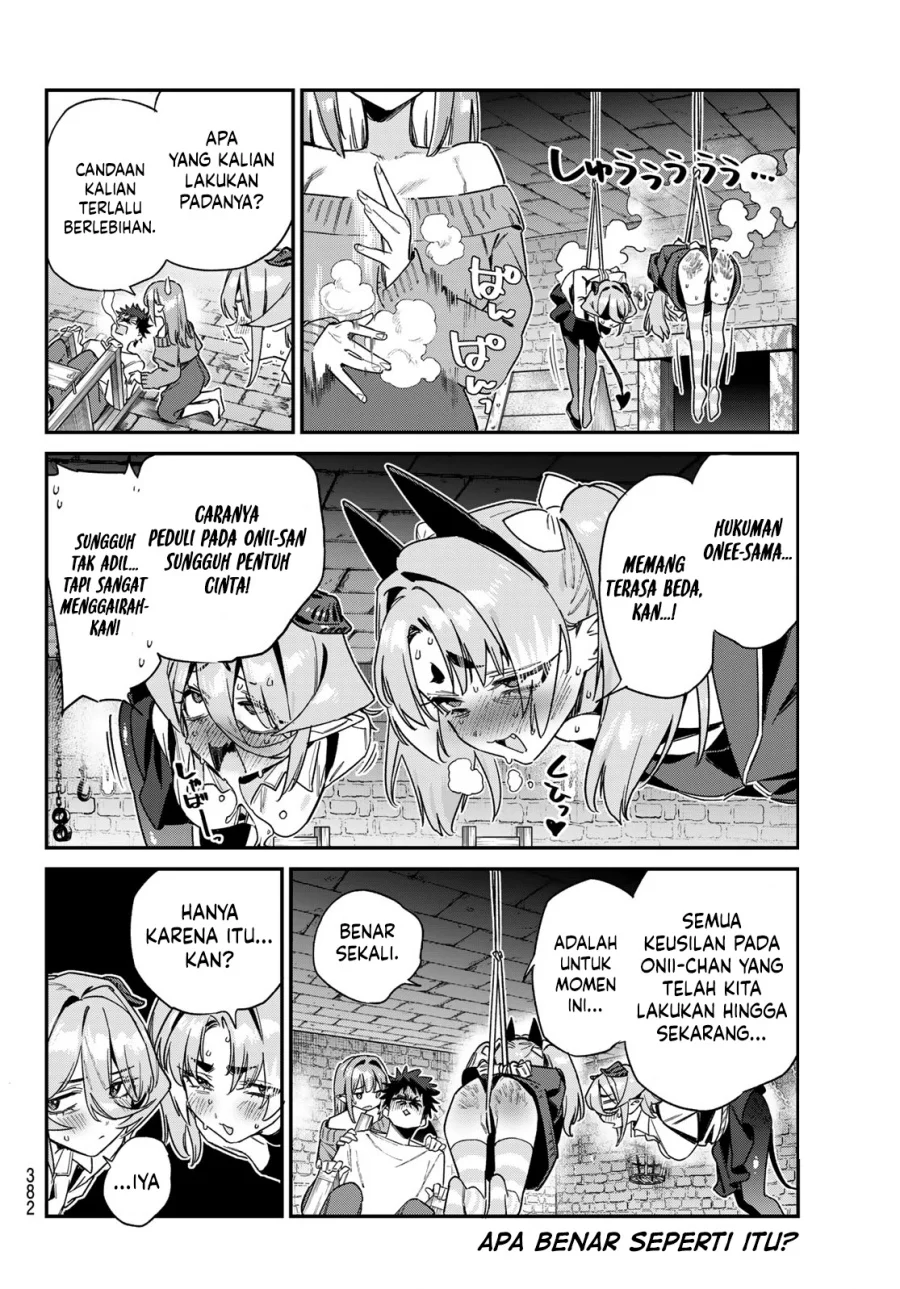 Kanan-sama wa Akumade Choroi Chapter 172 - halaman 9