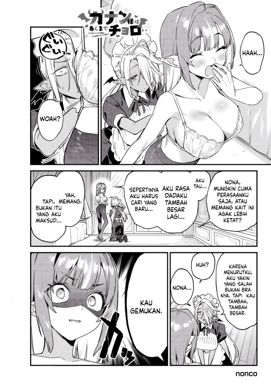 Kanan-sama wa Akumade Choroi Chapter 173 - halaman 2